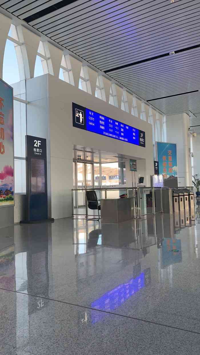 章丘北站-"真服啦,疫情期间也不说好到底是个啥情况,.