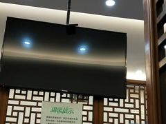 -1号足道推拿会馆