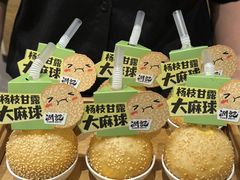 -润记·广东餐馆(苏州中心店)