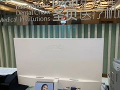 -圣贝口腔医院(高新院区)