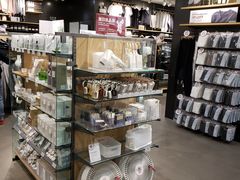 -MUJI无印良品(万科里店)