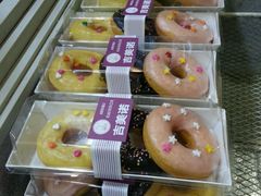 -吉美诺烘焙(公园北路店)