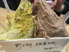 -野人先生现做冰淇淋(北京顺义祥云小镇店)