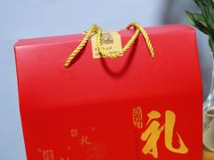 -诚志饼家·小凤饼非遗传承(中山六路店)