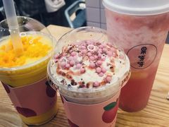 -果呀呀(国金街店)