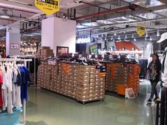 -五环Outlets(高新工厂店)