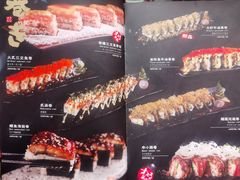 -炙柒Sekinana·精致料理 烧鸟·铁板烧(海上世界店)