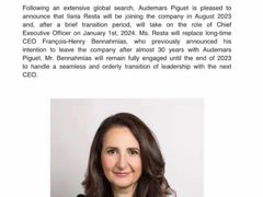 -中奢博奢展中心