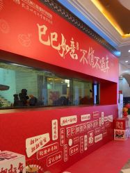 -武汉五洲整形外科医院