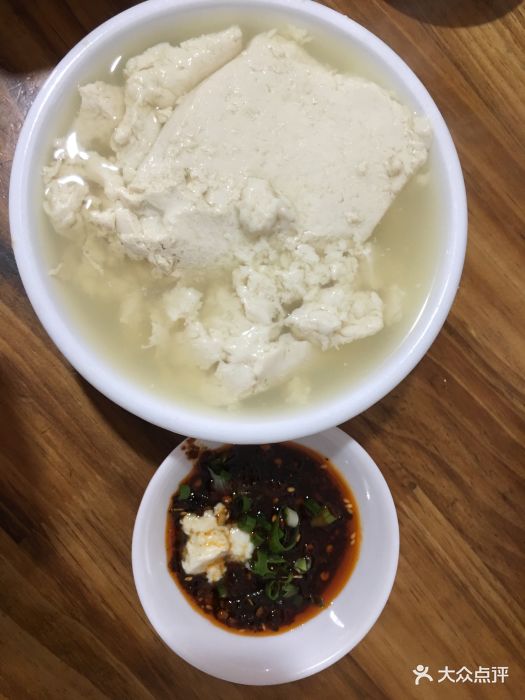 元通黄豆花图片 - 第239张