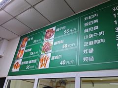 -大益烤鸡