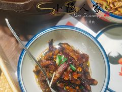 -小隐人家(乐松店)