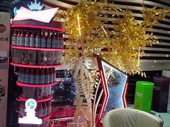 -乐潮汇时尚量贩式KTV(嘉业国际城购物中心店)