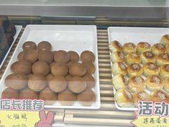 -闻酥园(大慈寺店)