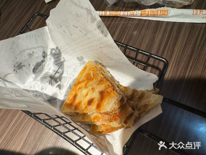 胖哥俩肉蟹煲(龙德广场店)图片