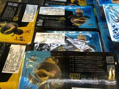 -周黑鸭(北京南站七店)