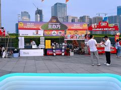 -东港音乐喷泉广场