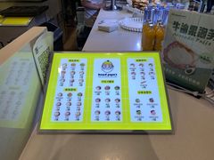 -贝儿多爸爸泡芙(合生汇店)