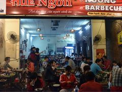 -Hue Ngon Restaurant