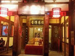 -文儒九号·闽菜馆(三坊七巷店)