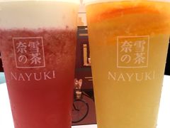 -奈雪的茶(市百一店)