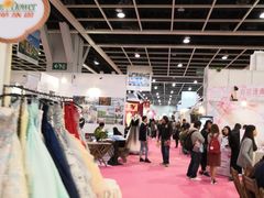 -香港会议展览中心演讲厅