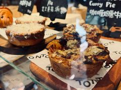 -TonTon(永康路店)