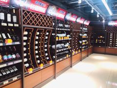 -综合保税区进口商品直销中心(新百店)