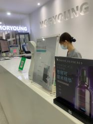 -慕颜医疗美容·皮肤微整 抗衰