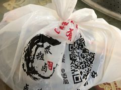 -泰粗卤加热卤味(义全店)