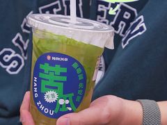 -炖物24章·顺时轻养茶(杭州大厦店)