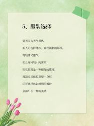 -樱花婚纱摄影