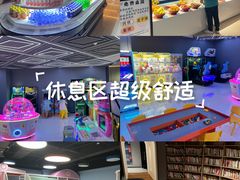-山水温泉