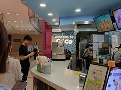 -CoCo都可(海淀黄庄店)