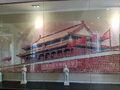 -毛泽东像章珍藏馆