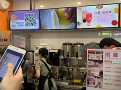 -CoCo都可(搜秀城店)
