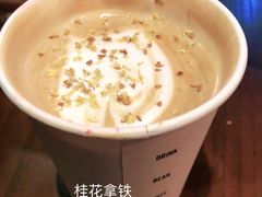 -81BAKERY(大学路店)