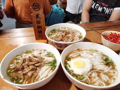 -矮子粉店1985·长沙米粉(湘春路店)