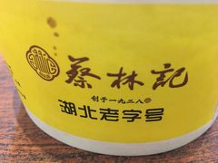 -蔡林记(黄鹤楼店)