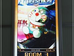 -脑洞先生非恐剧情密室(五一店)