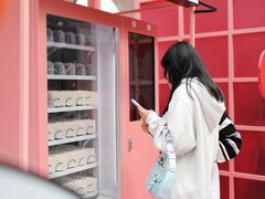 -王府井百货(总府店)