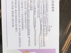 -劲松口腔医院(蓝色港湾院)