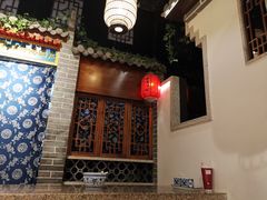 -七宝老街汤团(上海世纪汇广场店)