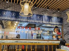 大堂-元通寿司(大朗店)