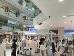 -北京华联购物中心(天通苑店)