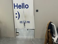 -Best U照相馆证件照·外拍(中山公园店)