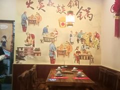 -燚焱炎火铜锅涮·烧烤
