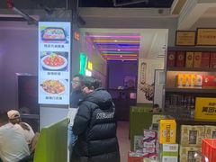 -清真·马坡烧烤涮牛肚·酸浆火锅(新区总店)