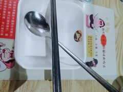 -韩国大金刚烤肉·料理(印象城店)