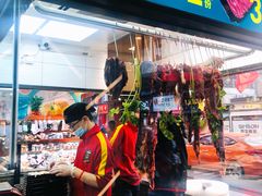 门面-潮发潮汕牛肉店(永庆坊店)